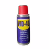 Універсальне масло WD-40, WD-40 100 мл - Image 1