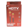 Кабель HDMI на HDMI 1.5м / 4k / 3D / HDR / - Image 1