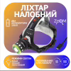 Налобный фонарь PL120, RB120, ЗУ microUSB, T6+Cob, Zoom - Image 1