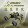 Бінокль BAIGISHI 20X50 W9 - 7349 - Image 1