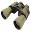 Бинокль BAIGISHI 20X50 W9 - 7349 - Image 1