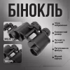 Бінокль BAIGISHI 8X30 W018 БПЦ5-7350 / шкіряний чохол - Image 1
