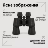 Бінокль GALILEO BW6 20X50 - 7352 - Image 1