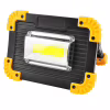 Прожектор светодиодный аккумуляторный L811-20W-COB+1W, ЗУ micro USB, 2x18650/3xAA, Power Bank, - Image 1