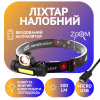 Налобный фонарь 874-XPE+COB, zoom, аккумулятор, micro USB - Image 1