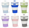 Розкладний стакан силіконовий (Silicon magic cup) 7194 - Image 1