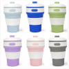 Розкладний стакан силіконовий (Silicon magic cup) 7194 - Image 1