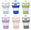 Складной силиконовый стакан Silicon Magic Cup (7194) - Image 1