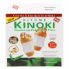 Лікувальний пластир KINOKI для стопи / 0220 - Image 1