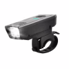 Велосипедная фара аккумуляторная YC-1803-XPE, аккум ЗУ micro USB - Image 1