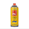 Газ для пальника / кемпінгу Aerosollab Pb GAS MIX Пропан бутан / 220г / -30 до +40 - Image 1