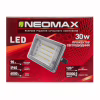Светодиодный прожектор NeoMax 30W LED IP65 6000K (14×10 см) - Image 1