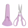 Ножиці кухонні S-233 - Image 1