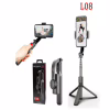 Стабілізатор телефону Gimbal L08. Штатив тримач телефону з Bluetooth пультом дистанційного керування - Image 1