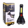 Ручной фонарь ZJ-05-OSL, COB, ЗУ micro USB - Image 1