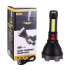 Ручной фонарь ZJ-05-OSL, COB, ЗУ micro USB - Image 1