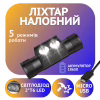 Налобний фонарь PL165, 120, 2x T6 LED, 5режимов освещения - Image 1