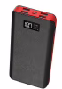 Повербанк 50000 mAh (реальная ёмкость меньше) (4204) - Image 1