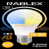 Світлодіодна LED лампочка Rablex RB506 з рег. кольору світіння/ E27 / 12Вт/ 3000K-6200K - Image 1