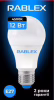 Светодиодная LED лампочка Rablex RB505/E27 / 12Вт/ 4100K - Image 1