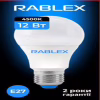 Светодиодная LED лампочка Rablex RB505/E27 / 12Вт/ 4100K - Image 1