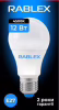 Світлодіодна LED лампочка Rablex RB505/E27 / 12Вт/ 4100K - Image 1