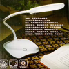 Настольная LED лампа аккумуляторная D-001 с питанием от USB/ LED - Image 1