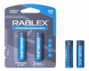 Акумулятор Rablex HR6/AA Ni-MH 2700mAh 1.2V 1 шт. - Image 1