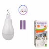 Фонарь для кемпинга FA-3820 USB с крючком, аккумуляторная  лампа 20W - Image 1