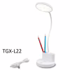 Настольная LED-лампа аккумуляторная Taigexin TGX-L22, ночник, органайзер для ручек - Image 1