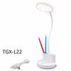 Настольная LED лампа аккумуляторная TAIGEXIN TGX-L22, ночник, ячейка для ручек - Image 1