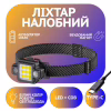 Налобний ліхтар RB132, TM-G21, LED+COB, білий, червоний, синій, Type C, магніт, підвіс, підставка - Image 1