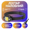 Налобний ліхтар RB132, TM-G21, LED+COB, білий, червоний, синій, Type C, магніт, підвіс, підставка - Image 1