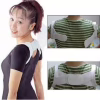 Корректор для осанки Chest Belt / 0140 /0410 - Image 1