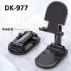 Подставка для телефона DK-977/ пластик /разные цвета - Image 1