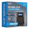 Зарядний пристрій Rablex RB408 на 4 AA/AAA R3/R6 1.2V 3.7V - Image 1