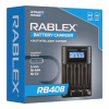Зарядний пристрій Rablex RB408 на 4 AA/AAA R3/R6 1.2V 3.7V - Image 1