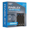 Зарядное устройство Rablex RB403, 4 × AA/AAA (R3/R6), 1.2V - Image 1