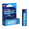 Акумулятор Rablex 18650 Li-ion 4000mAh з ЗАХИСТОМ Li-ION 3.7v - Image 1