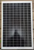 Солнечная панель RB-SL80, 80W, 18V, 88,5 × 54 см, индикация V/A, стекло - Image 1