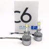 Комплект автомобільних LED ламп C6 H3 5539 - Image 1