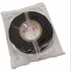 Изолента Тряпичная Super Master+ 20м - Image 1