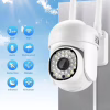 Камера відеоспостереження V60 TUYA (50)i / 4MP / Wi Fi / 8762 - Image 1