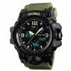 Часы наручные SKMEI 1155BAG, ARMY GREEN, 9290 - Image 1