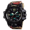 Часы наручные SKMEI 1155BAG, RED CAMO, 9732 - Image 1