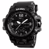 Часы наручные SKMEI 1155BBK, BLACK, 6025 - Image 1