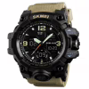 Часы наручные SKMEI 1155BKH, KHAKI, 9734 - Image 1