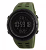 Часы наручные SKMEI 1251AG, ARMY GREEN, 6023 - Image 1