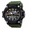 Годинники наручні SKMEI 1283AG, ARMY GREEN, 9742 - Image 1