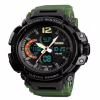 Часы наручные SKMEI 1343AG, ARMY GREEN, 9744 - Image 1